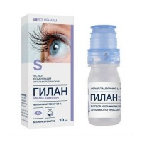капли Гилан Ультра комфорт, 10 мл капли Гилан Ультра комфорт, 10 мл