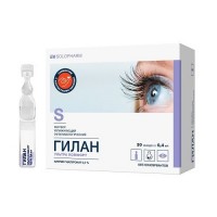 капли Гилан Ультра комфорт, 30х0.4 мл капли Гилан Ультра комфорт, 30х0.4 мл