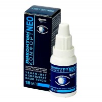 раствор ЛИКОНТИН КОМФОРТ НЕО 18 мл. раствор ЛИКОНТИН КОМФОРТ НЕО 18 мл.