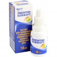 капли Ликонтин Комфорт 18 мл. капли Ликонтин Комфорт 18 мл.