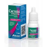 Капли для глаз Систейн Ультра (3 мл) Капли для глаз Систейн Ультра (3 мл)
