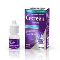 Капли Систейн баланс 10 мл Капли Систейн баланс 10 мл