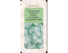 SKINLITE ���������� �������� ����� � ���������� "������� ���"
