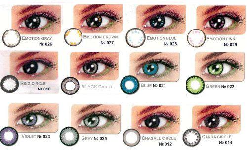 ������� ����� Neo Cosmo Ring Emo