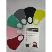 Маска защитная (1 шт) многоразовая в подарок от 4000 р. Маска защитная (1 шт) многоразовая в подарок от 4000 р.