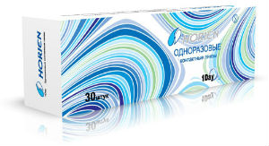 ���������� ����� Horien 1-Day (30 ����)