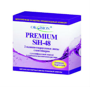 ���������� ����� OKVision PREMIUM (2 �����)