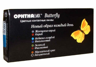 цветные линзы Офтальмикс Butterfly 1-тоновые (2 линзы)