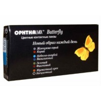цветные Офтальмикс Butterfly 3-х тоновые (2 линзы) цветные Офтальмикс Butterfly 3-х тоновые (2 линзы)