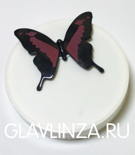 ����� ��� ���� �-8063-2 (col.15)