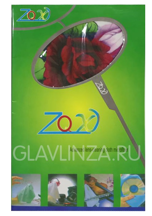 �������� � ��