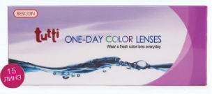 ������� ����������� ����� Tutti One Day (15 ��.)