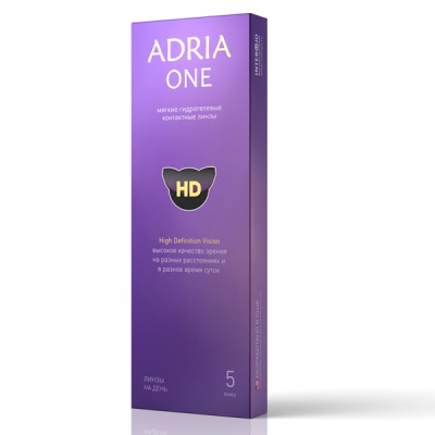 ���������� ����� Adria One (5 ��.)