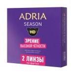 контактные линзы Adria Season (2 линзы) контактные линзы Adria Season (2 линзы)