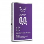   Adria O2O2 (2 )