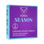 контактные линзы Adria Season (2 линзы)