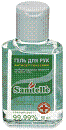 ��������������� ���� Sanitelle � ���� (25 ��)