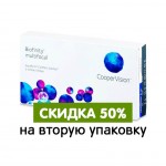 мультифокальные линзы Biofinity Multifocal (3 шт.) мультифокальные линзы Biofinity Multifocal (3 шт.)