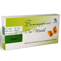 Цветные линзы Офтальмикс Butterfly Color One Month (2 линзы) Цветные линзы Офтальмикс Butterfly Color One Month (2 линзы)