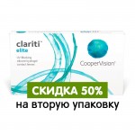 контактные линзы Clariti Elite (6 линз) контактные линзы Clariti Elite (6 линз)