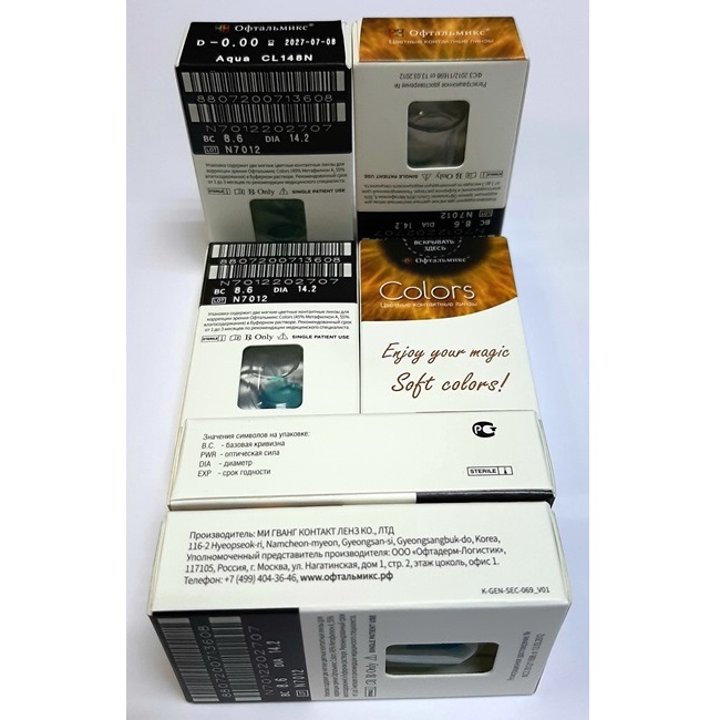 ���������� ����� ���������� Colors Tinted (2 �����)