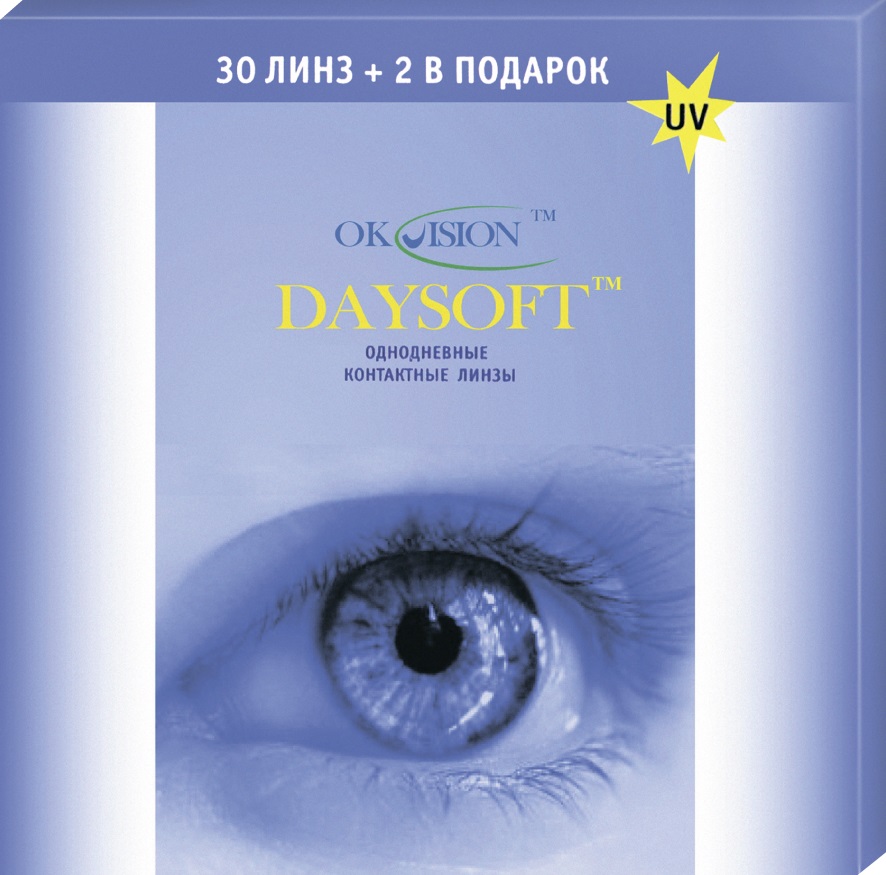 контактные линзы Daysoft (30 линз)