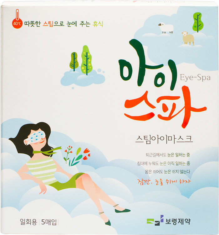 ����� ��� ���� Eye Spa (5 ��.)