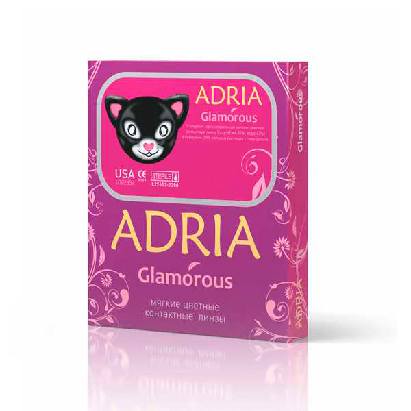 цветные линзы Adria Glamorous (2 линзы)