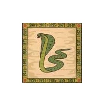 �������� �� MF 2-��������� ����� (��� ����) "��-�" (18*18��)