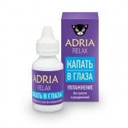  Adria Relax (10 )