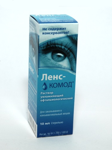 Где Купить Капли Люксфен