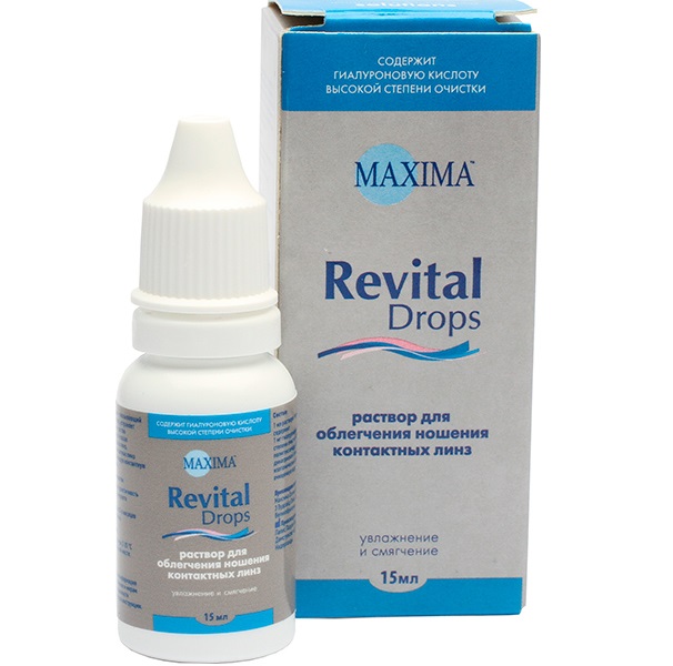 Увлажняющие капли MAXIMA Revital Drops (15 мл.)