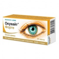 Таблетки Окувайт Форте (630 мг 30 шт.) Таблетки Окувайт Форте (630 мг 30 шт.)