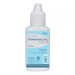 раствор Piiloset Hard Plus (50 мл) раствор Piiloset Hard Plus (50 мл)