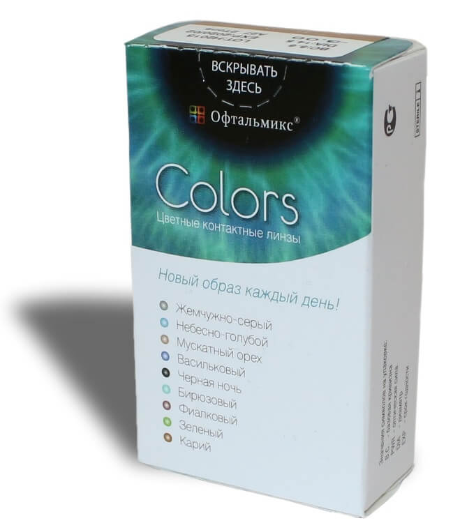 цветные линзы Офтальмикс Colors New (2 линзы)