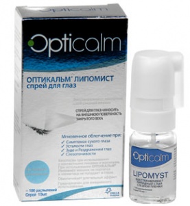 ��������� �������� ����� ��� ���� (10 ��)