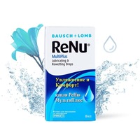  Renu MultiPlus 8 .