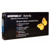 ������� ����� ���������� Butterfly 1-������� (2 �����)