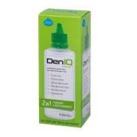 ������� DenIQ Unihyal (100 ��.)+���������