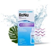������� RENU MPS ��� �������������� ���� (120��.)