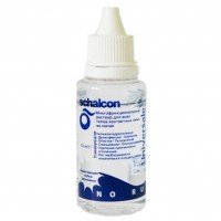 ������� Universale Plus Multiaction 50�� (��� ����������)